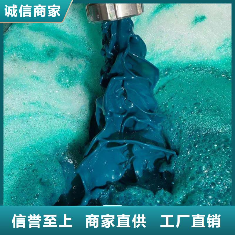 锅炉管道除垢剂诚信为本