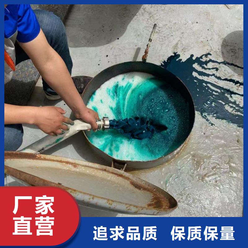锅炉管道除垢剂产地直销