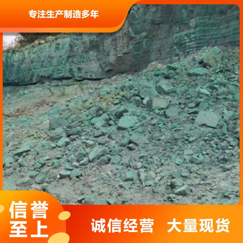 锅炉清洗除垢剂现货供应