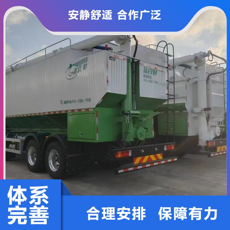 宿迁市泗洪到畜禽运输团队专业