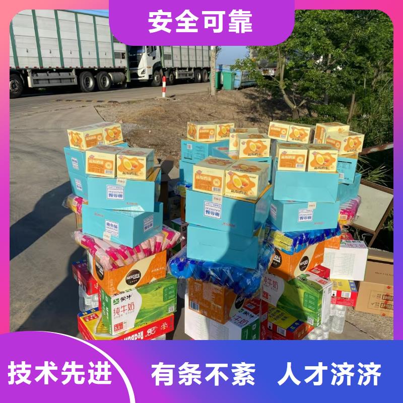 宿迁市沭阳到种猪空调车运输细致入微