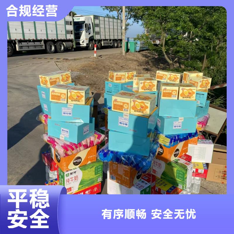 宿迁市沭阳到种猪空调车运输细致入微
