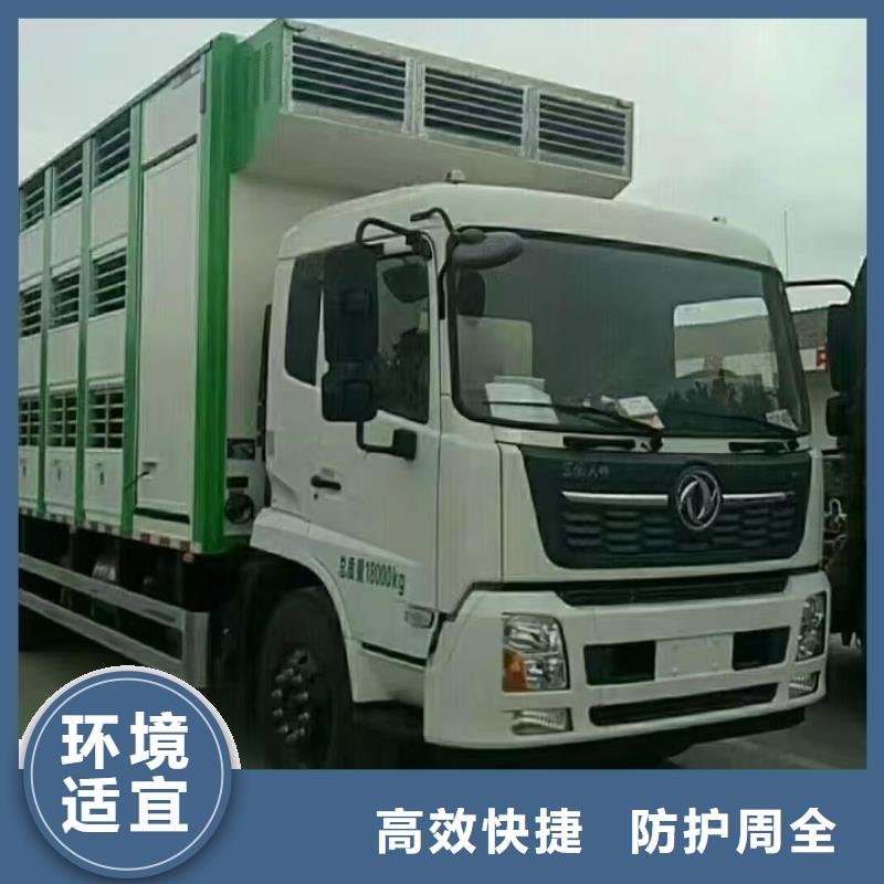 宿迁市沭阳到二育运输服务优质