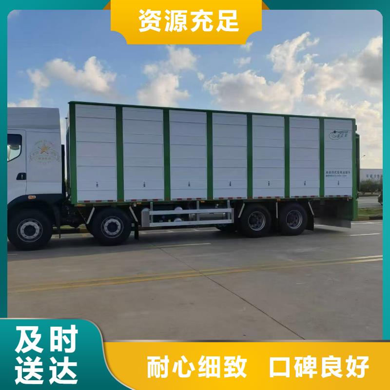 宿迁市泗洪到畜禽运输团队专业