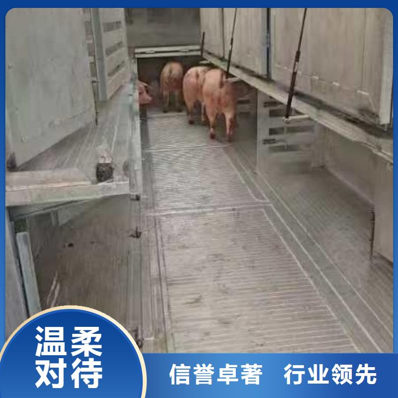 宿迁到空调车运输经验丰富