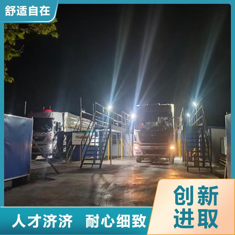 宿迁市泗阳到散装料专用车科学运输
