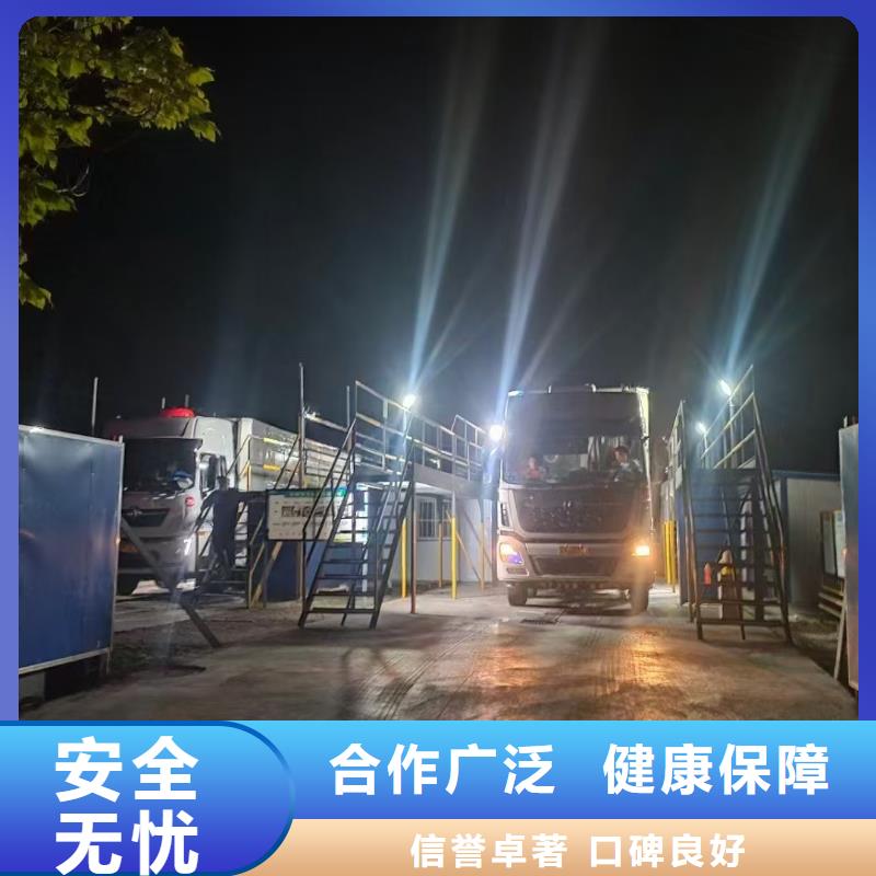宿迁市泗阳到猪只贸易有条不紊