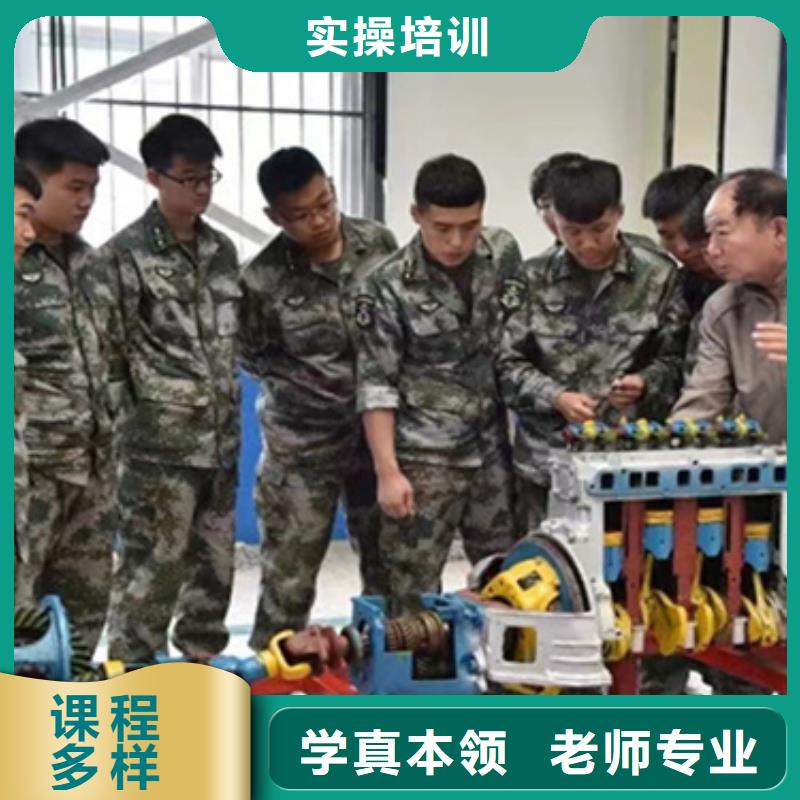 虎振汽修学校汽修学校排名