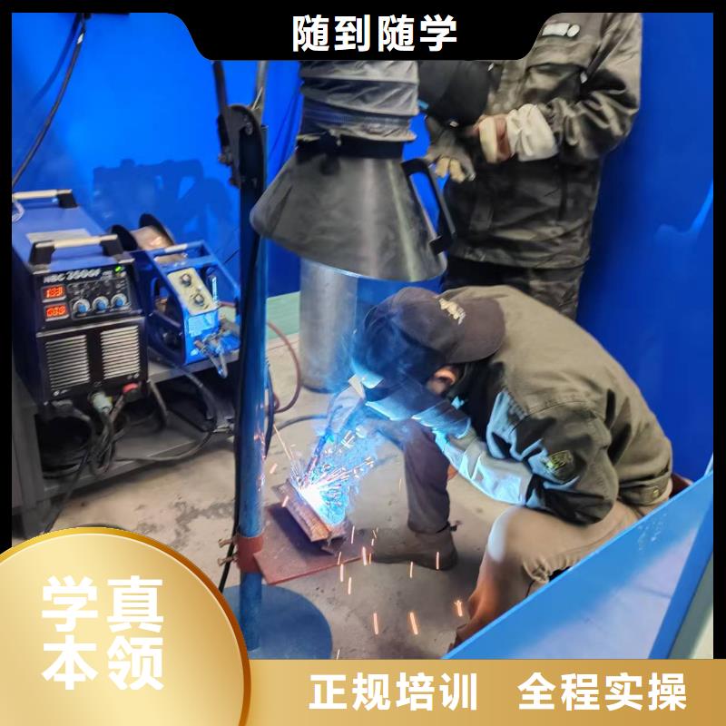 焊接中专学校学费多少钱