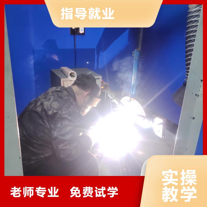 焊接中专学校学费多少钱