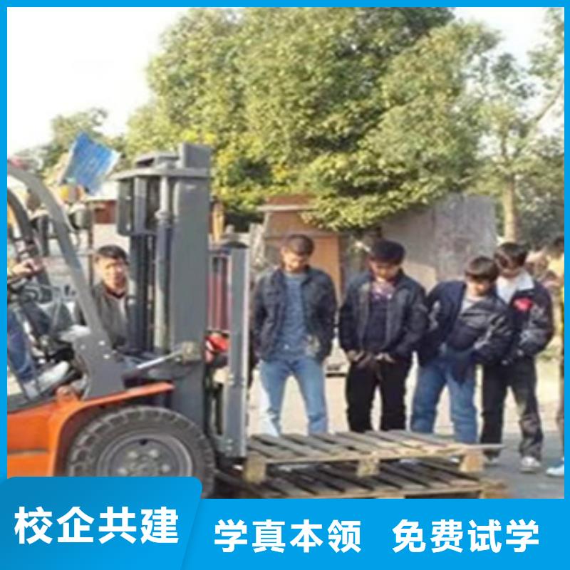 挖掘机司机培训入学签合同