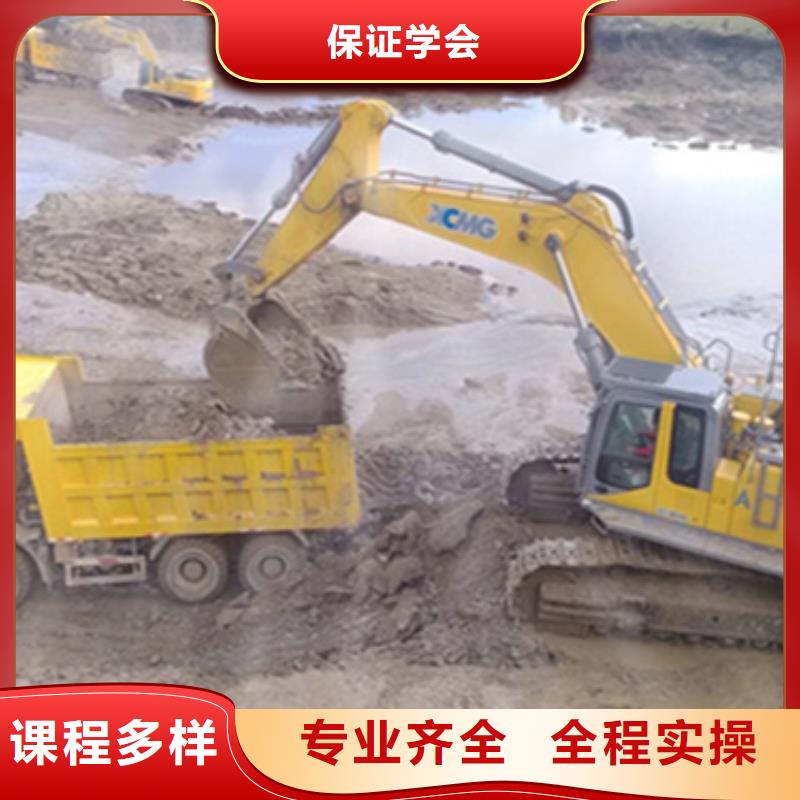 挖掘机司机培训入学签合同