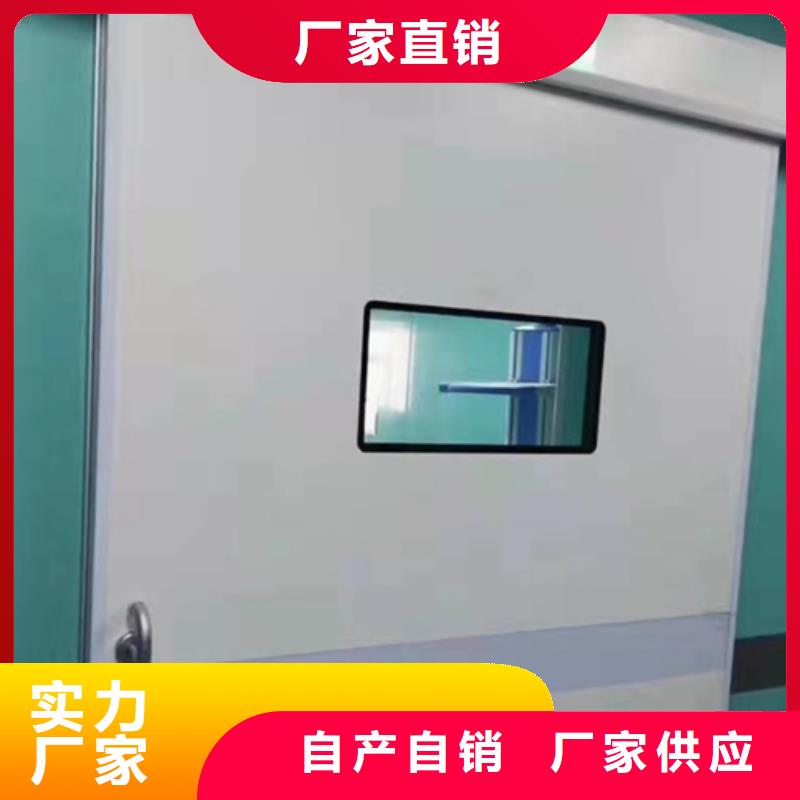 铅板防护门品牌企业