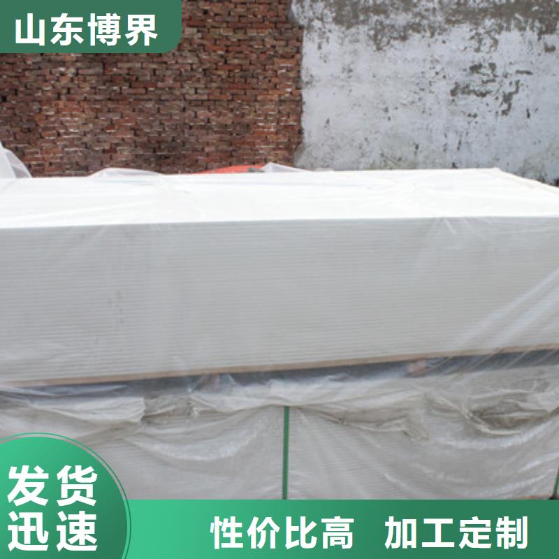 高比重硫酸钡欢迎来电询价