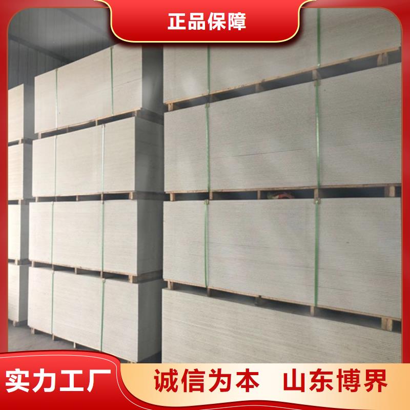 张家口放射科铅房正规