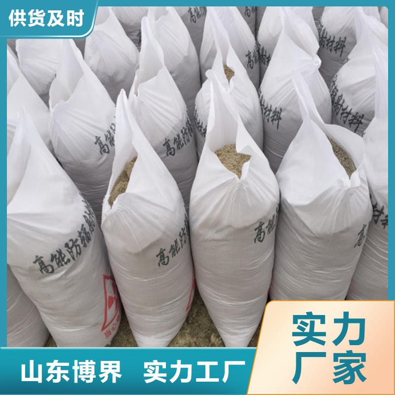 钡板吊顶施工质量优低