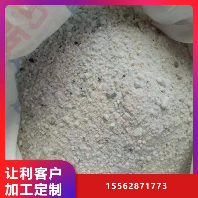 钡板吊顶施工质量优低