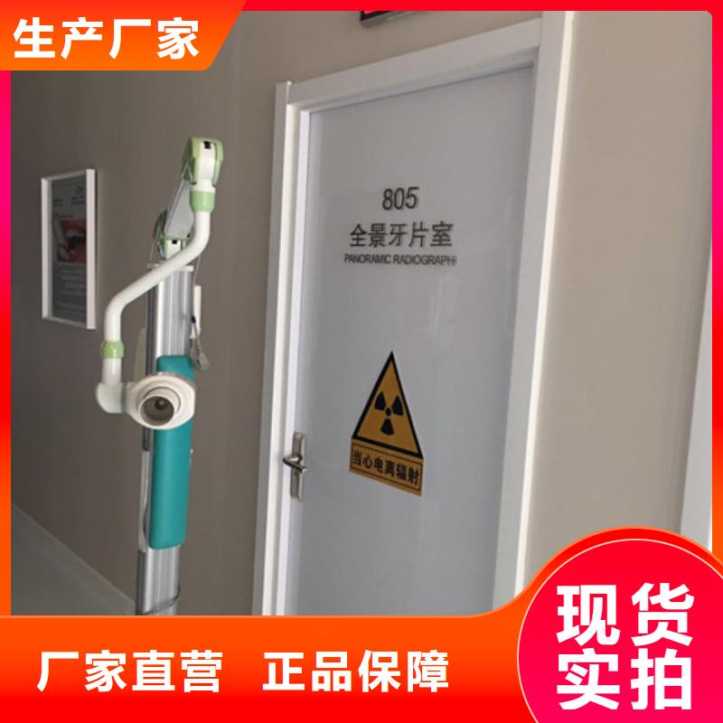 钡板吊顶施工质量优低