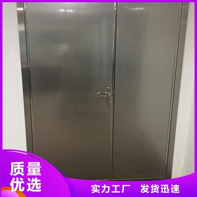 普洱防护钡板实力商家供货稳定