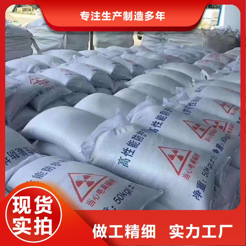 钡板吊顶施工质量优低