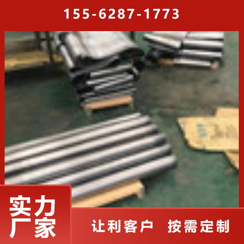 钡板吊顶施工质量优低