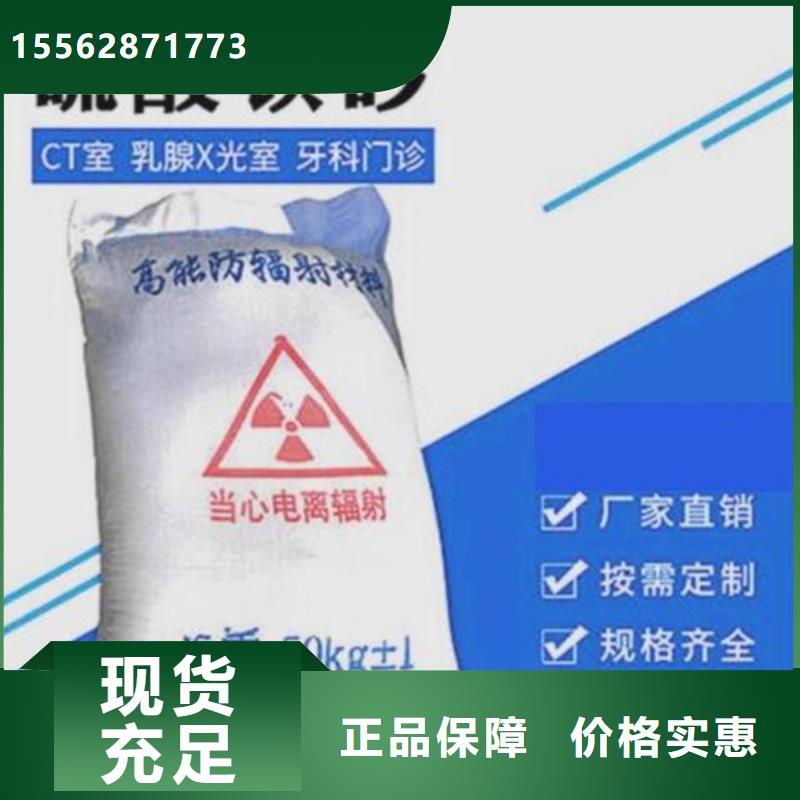 高比重硫酸钡欢迎来电询价