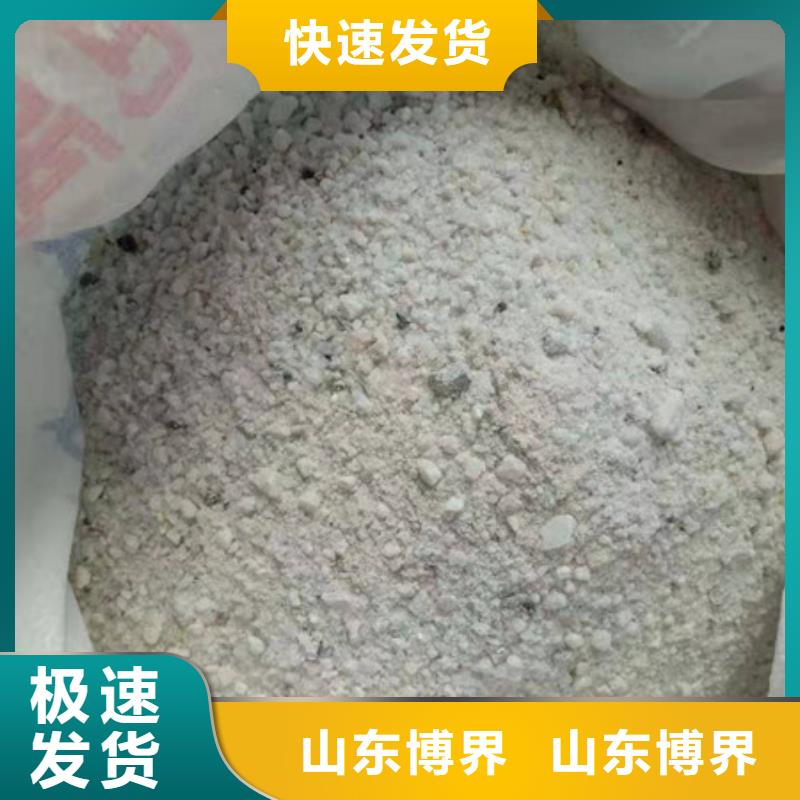硫酸钡施工免费回电