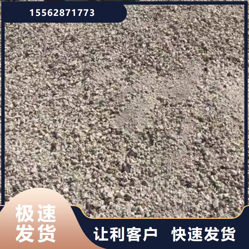 钡板吊顶施工质量优低