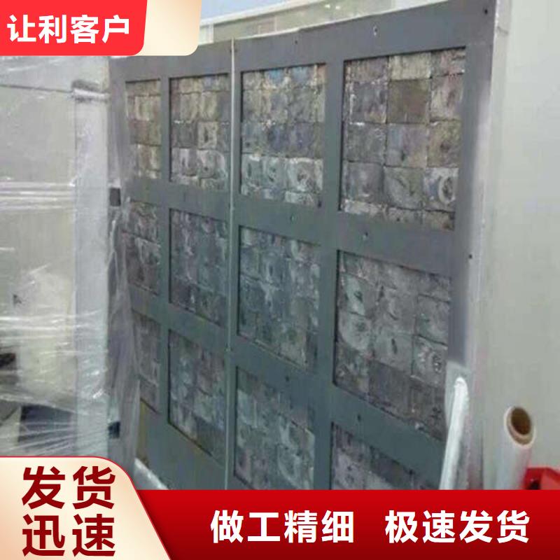 南宁CT室吊顶钡板规格型号全