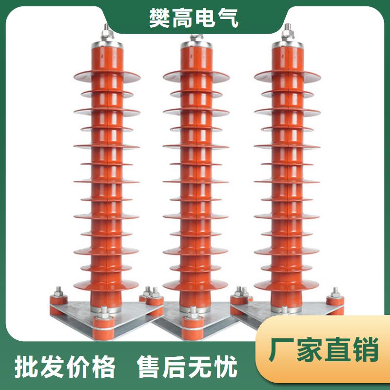 Y10W-108/281G氧化物避雷器图片