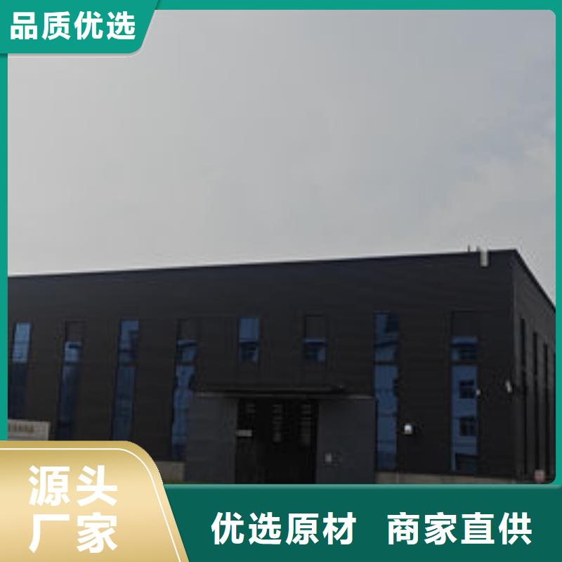 宜昌改性塑料专注品质