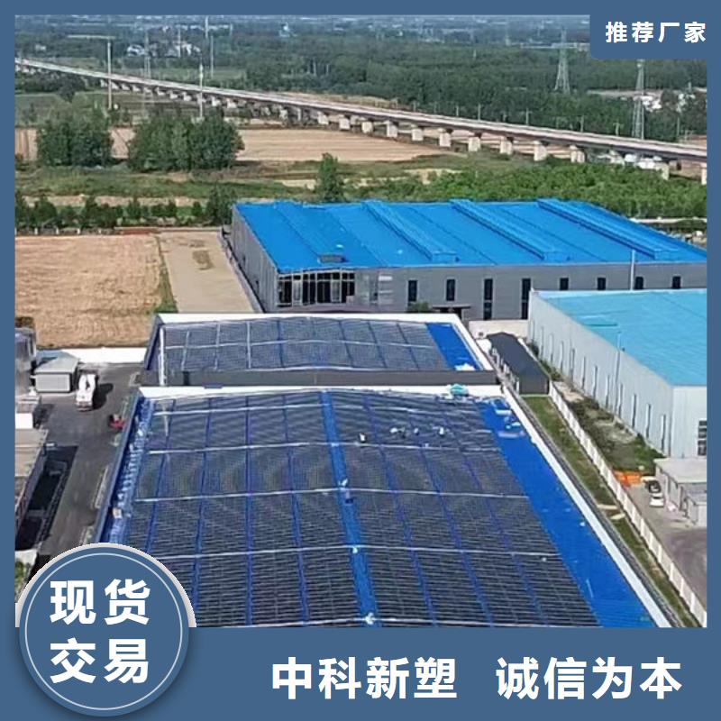 榆林电表箱改性料量大更优惠