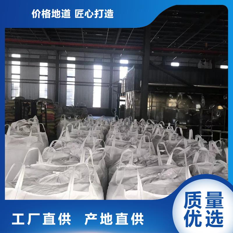 中科新塑电表壳再生料超产品在细节质量三包管道再生料