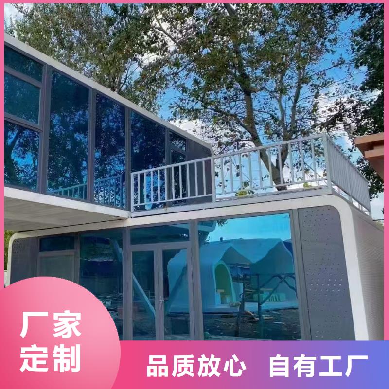 内蒙临建钢结构活动房销售安装方便