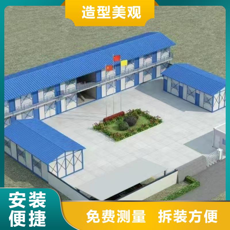 鄂尔多斯市吊装彩钢临建房加工