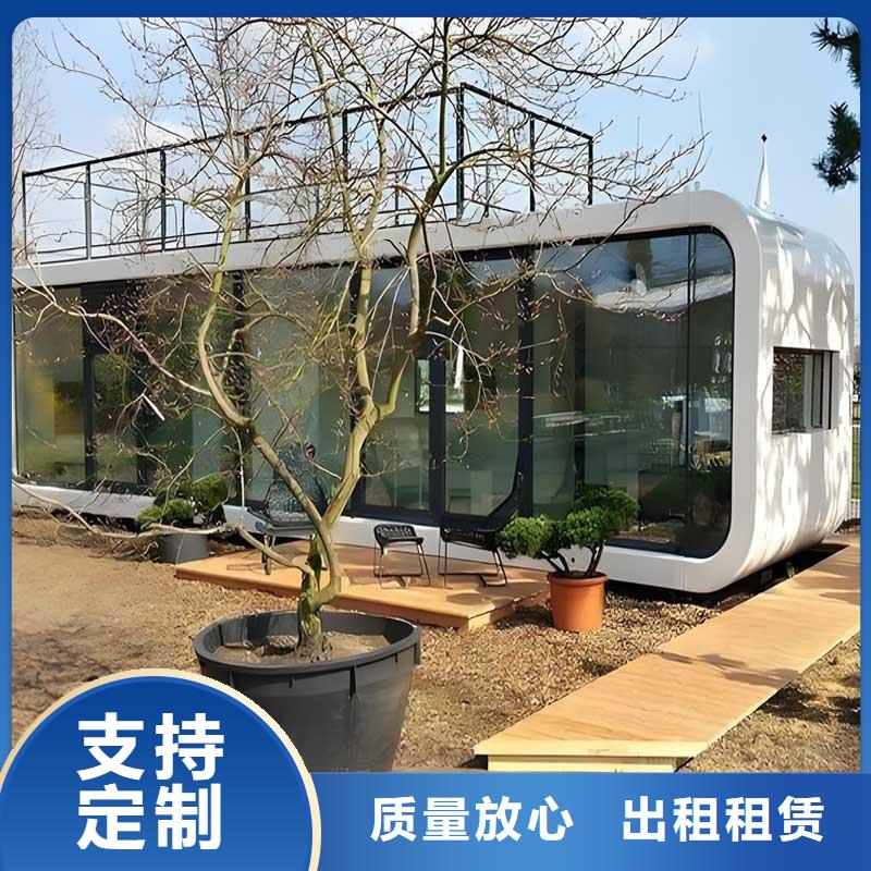 四子王旗钢结构临建房安装便捷工地集装箱房多年可靠