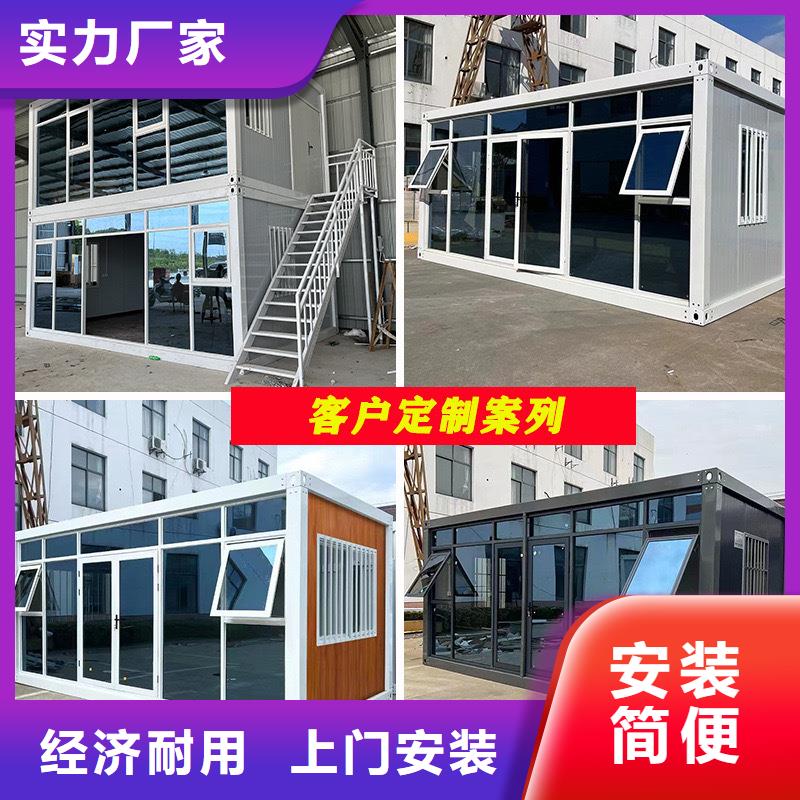 彩钢临建房让客户买的放心打包箱现货供应