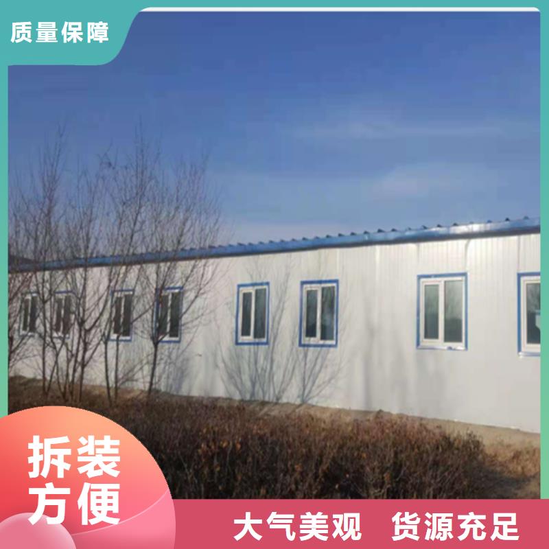 内蒙古呼和浩特住人网红集装箱快速交付