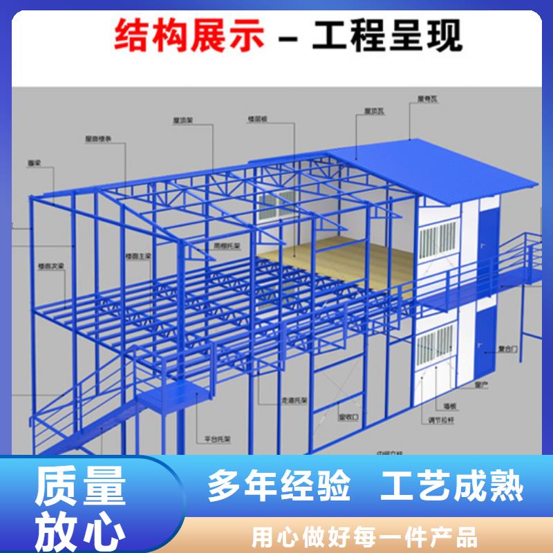 武川吊装彩钢厂公司