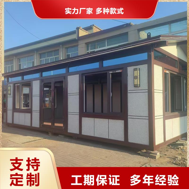 临河彩钢临建房自有工厂集装箱活动房低价货源