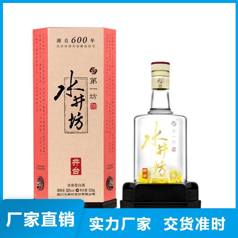 昆明西山区回收烟酒高价回收