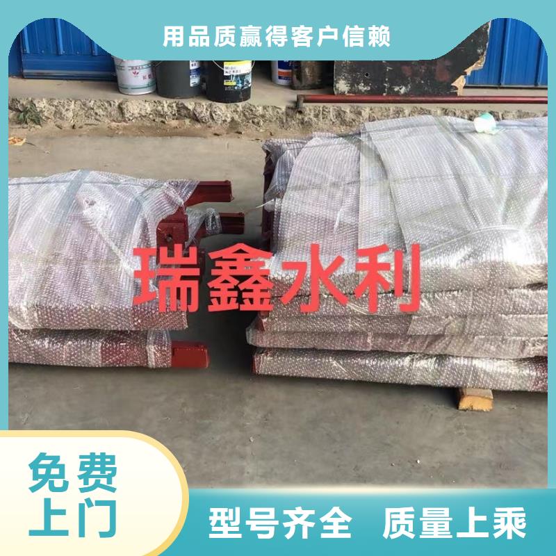 中山水库水利闸门畅销所省