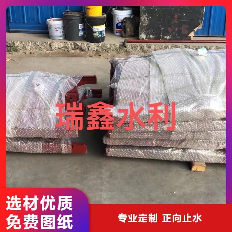 湘潭PZ机闸一体式铸铁闸门质量三包300圆形铸铁闸门质量为本