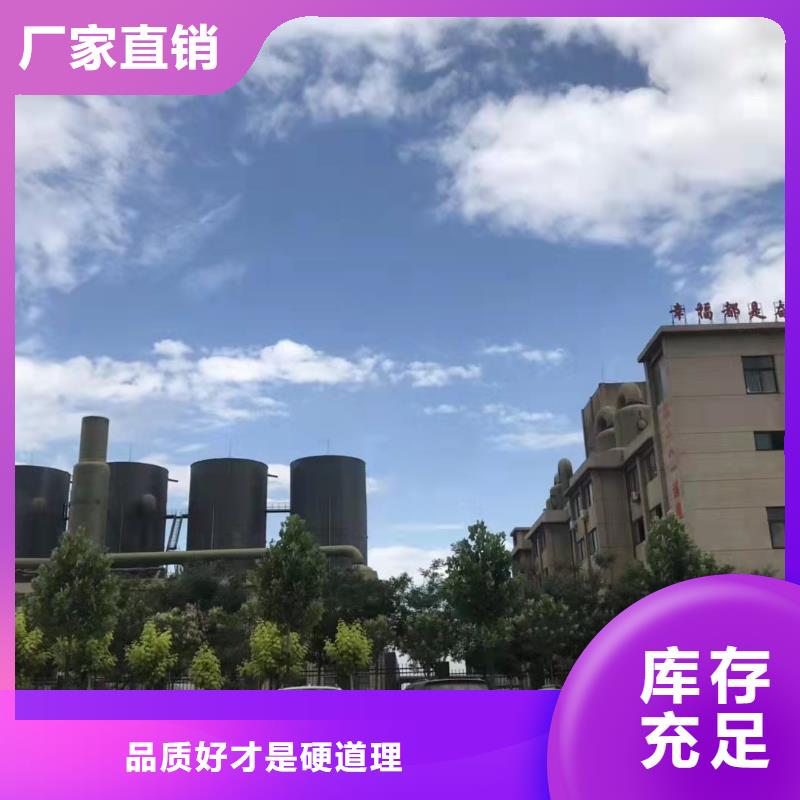 喷雾干燥聚合氯化铝工艺精细质保长久