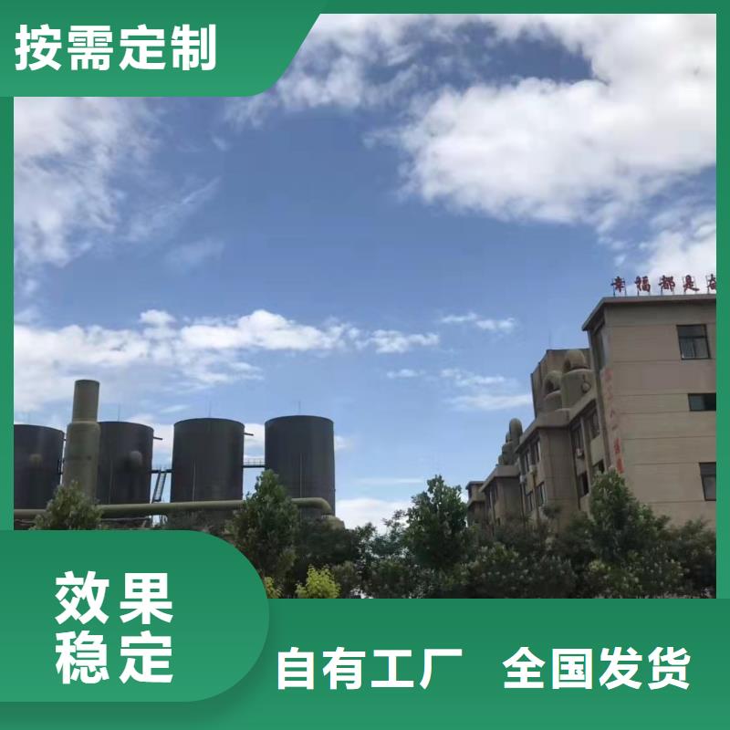 食品级聚铝拒绝差价