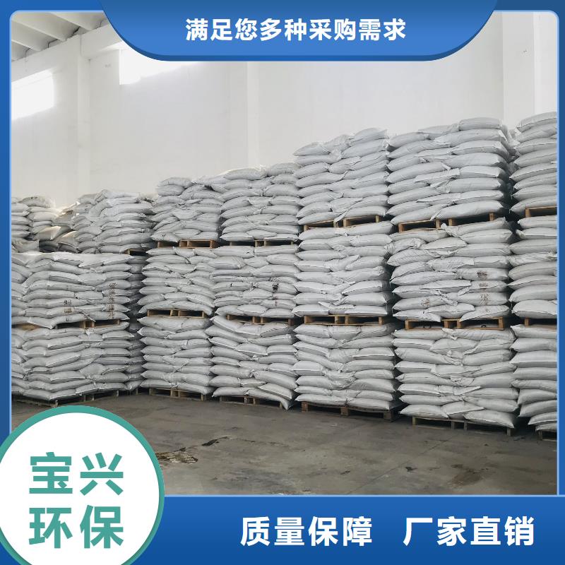 高纯pac规格齐全实力厂家