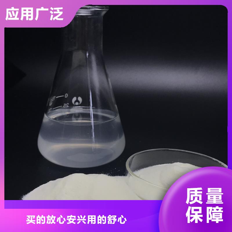食品级聚铝型号全低