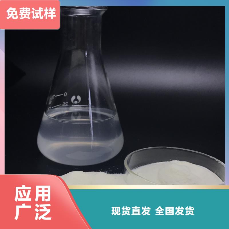 工业级聚合氯化铝源厂