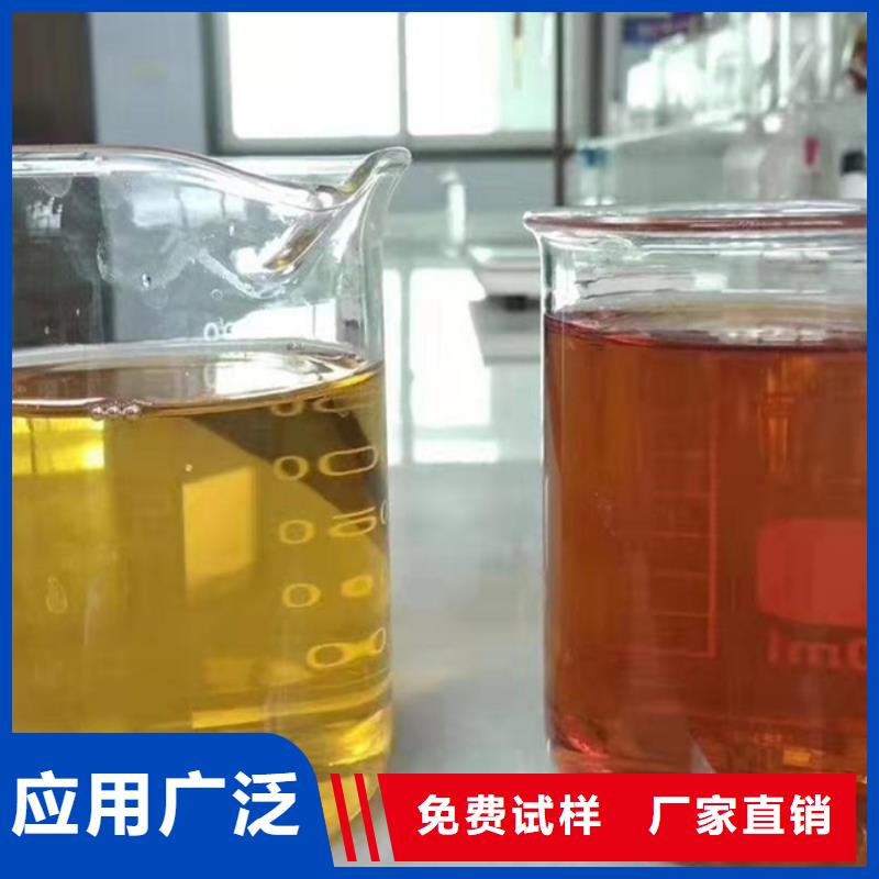 高纯聚合氯化铝专心专注专业