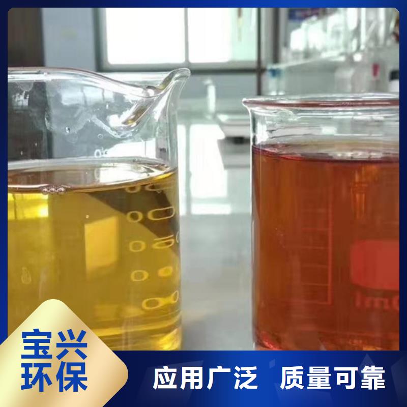 滚筒式PAC用心做好细节